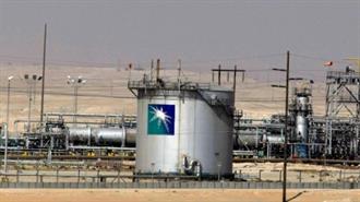 Η Saudi Aramco Άντλησε $8 δισ. από τις Διεθνείς Αγορές